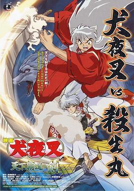 日韩欧美亚洲一区精选